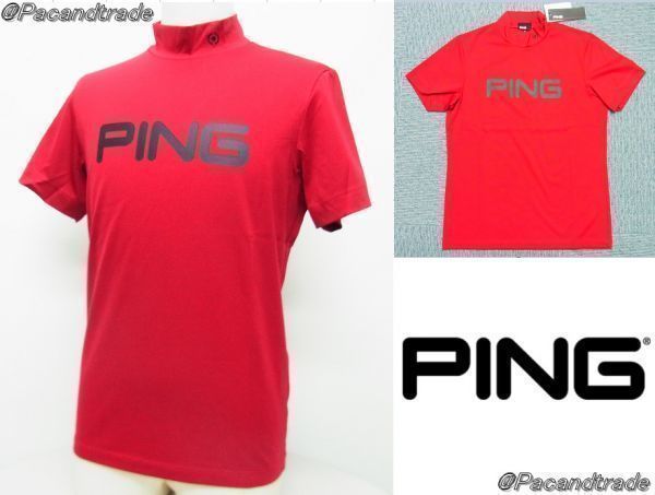 正規品☆PING APPAREL ピンアパレル☆PINGロゴハイネック半袖シャツ☆サイズLのみ【621-0168002】レッド赤【本物保証】 ストレッチ☆店頭完売品 - メルカリ