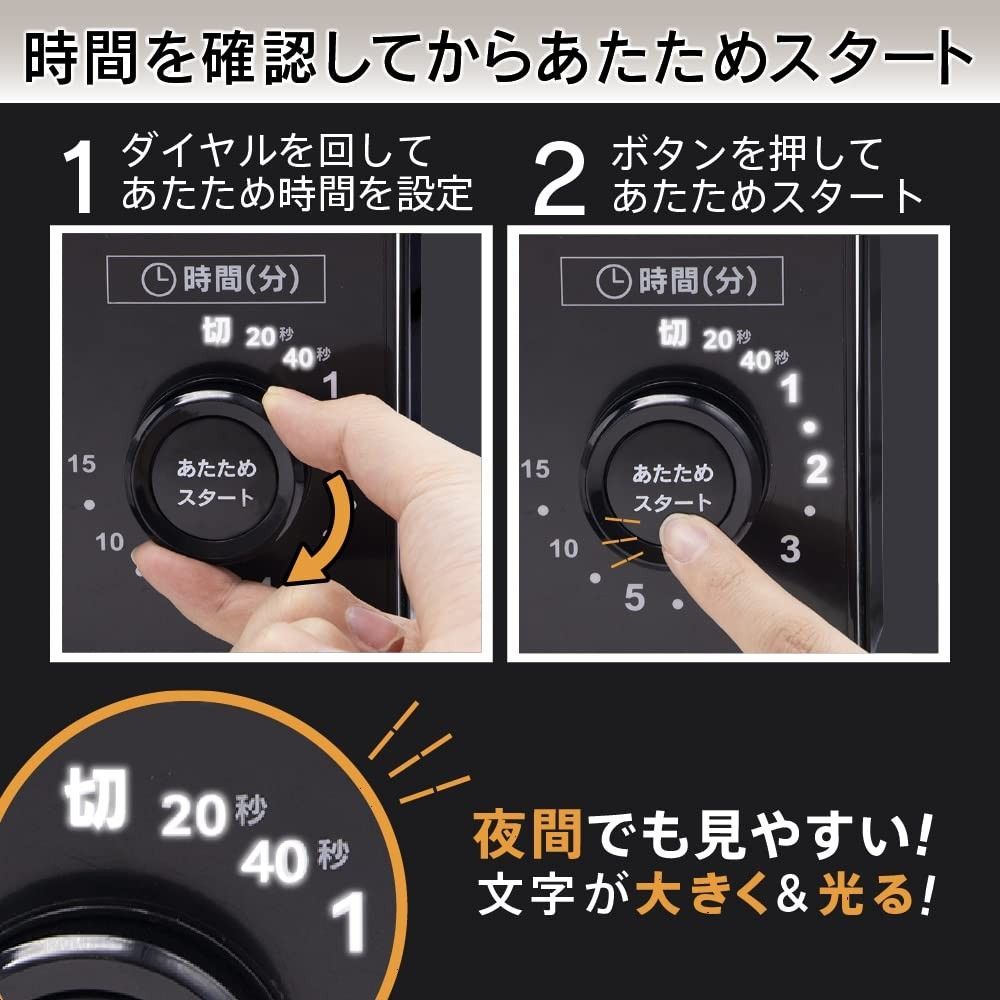 ZEPEAL ゼピール