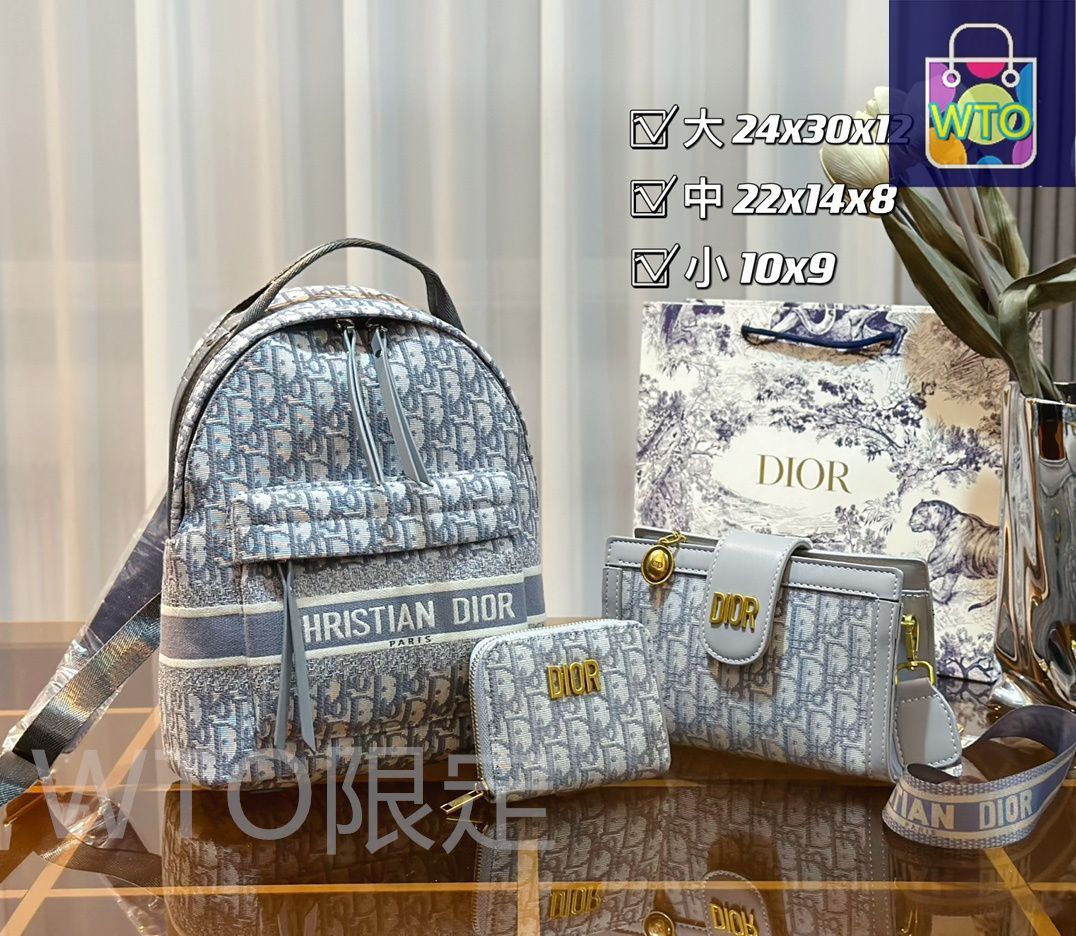 Dior 化粧品　３個まとめ売り希望 のんが魅せるコスメ名品図鑑vol.1 | “ディオール アディクト