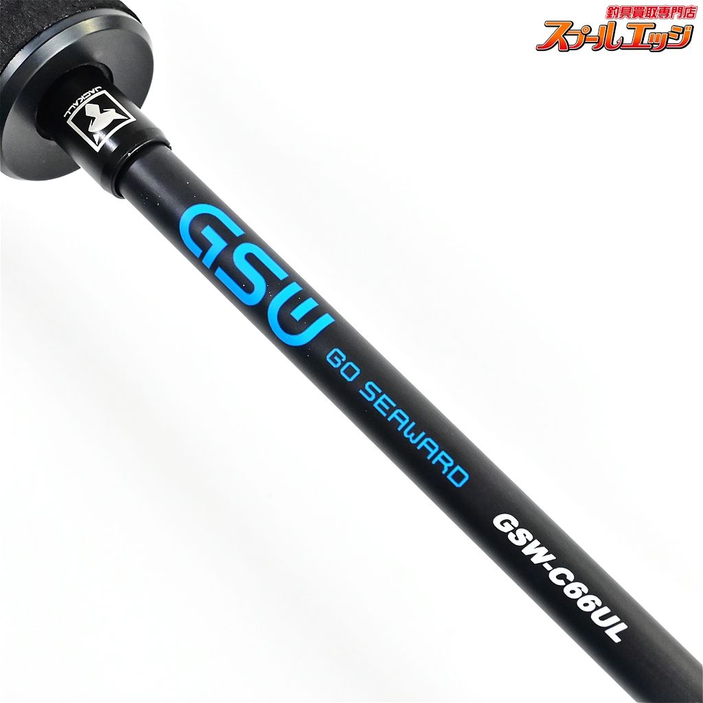 ジーエスダブル