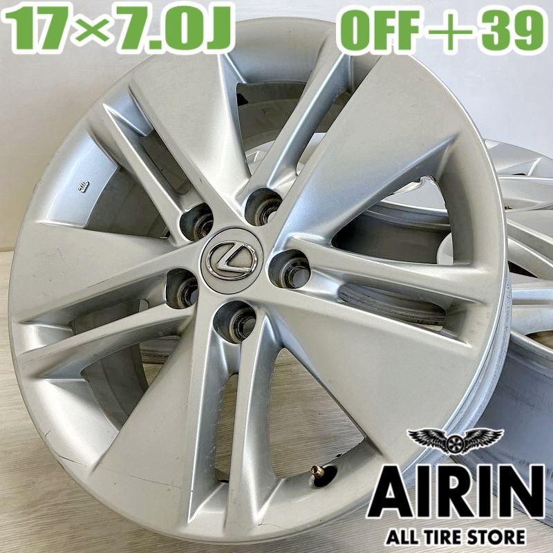 ☆バドミントン メーカーミックス 中古シャトル 比較的良好 200球