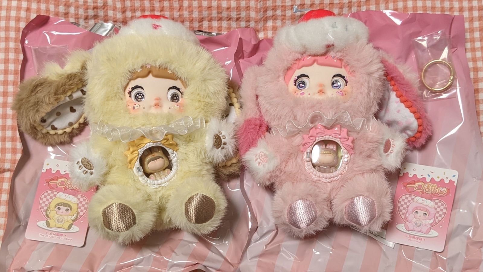 Nommi V7 スウィーティーシリーズ 一口甜心2個セット - メルカリ