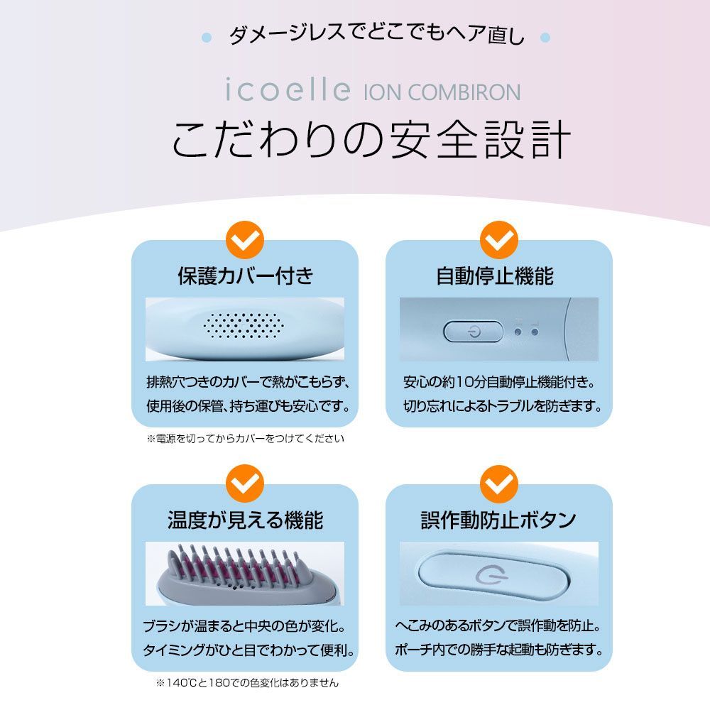 手軽 コンパクト