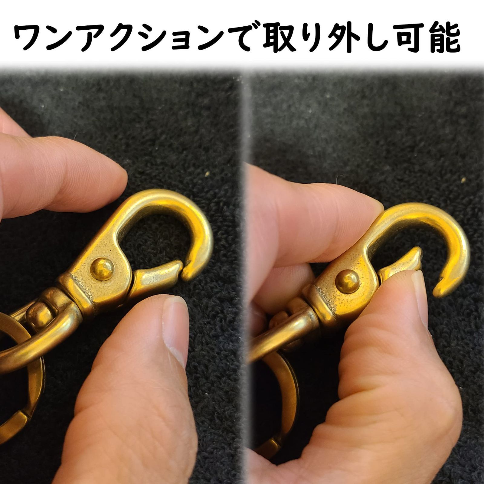 人気商品】[近藤] キーホルダー belt hook ナスカン - メルカリ