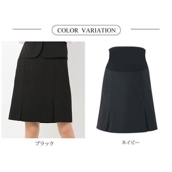 産前産後兼用 ひざ丈