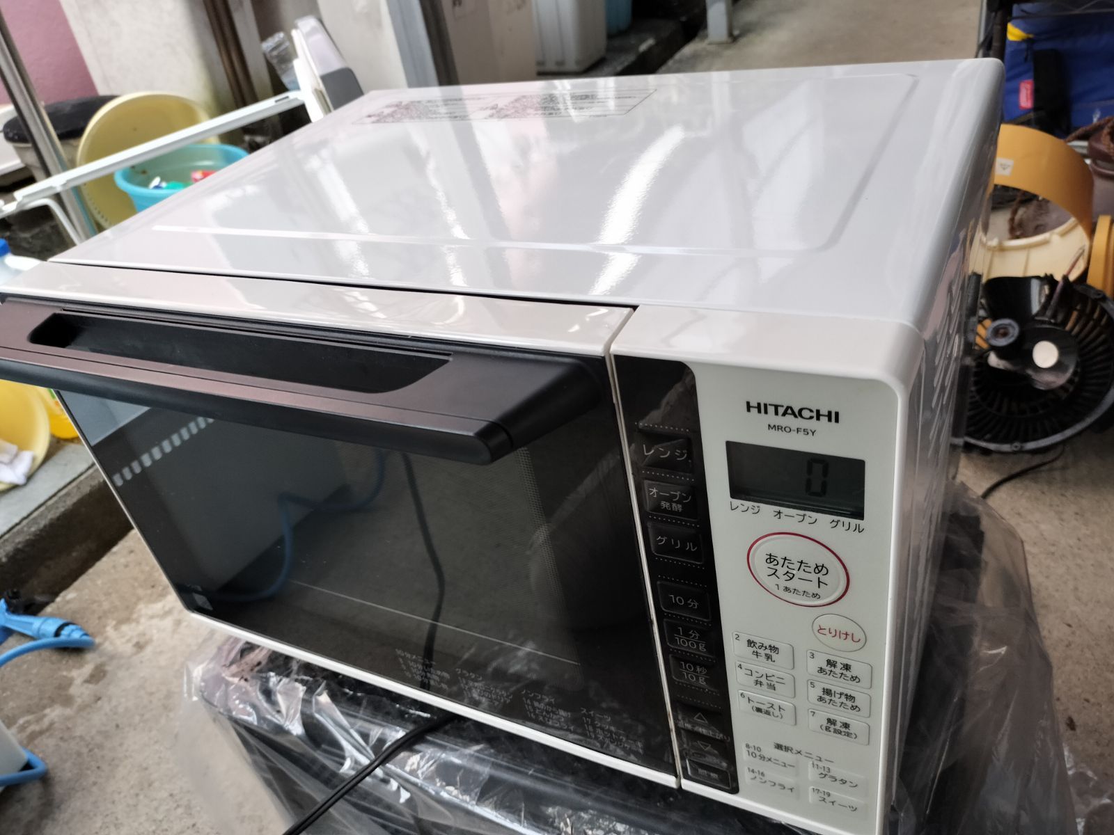 不具合あり】日立 オーブン レンジ 2021年製 ?大人気，大得価 1円 