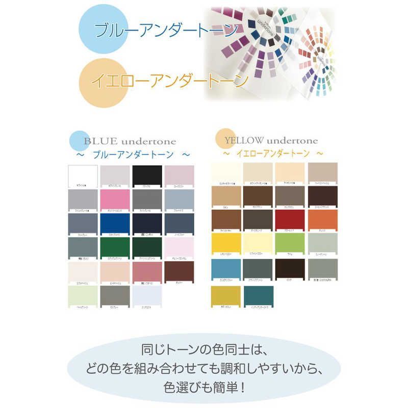 未開封 アトムサポート アトム フリーコート 7L アイボリー 9050416 ♥ 送料無料 HRDEVELOPMENT_JP