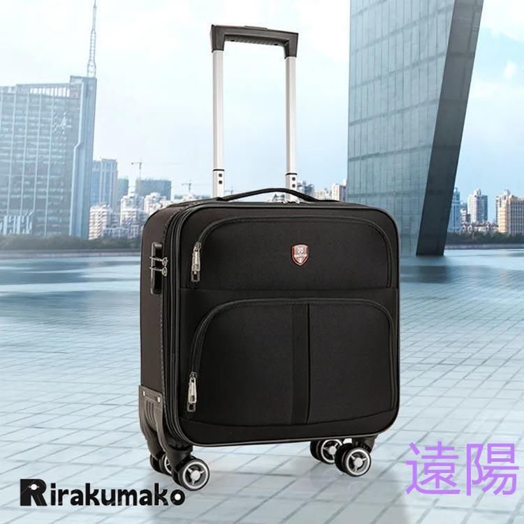横型