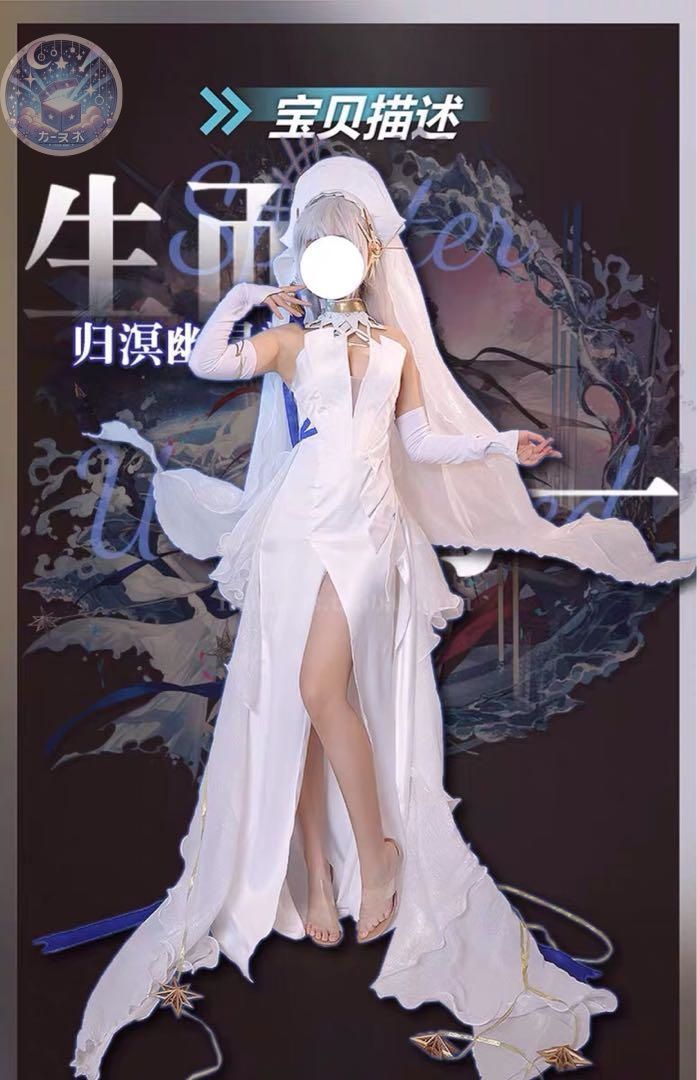 帰溟スペクター 生まれながらに一人