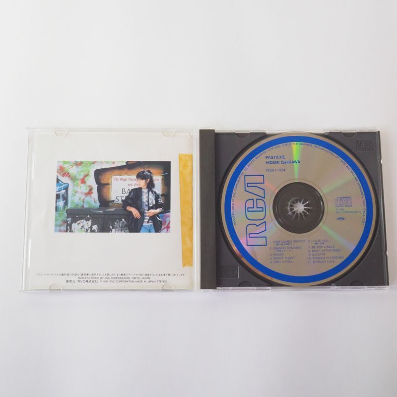 石川秀美 Pastiche CD/1986年盤 R32H1024 [F10] - メルカリ