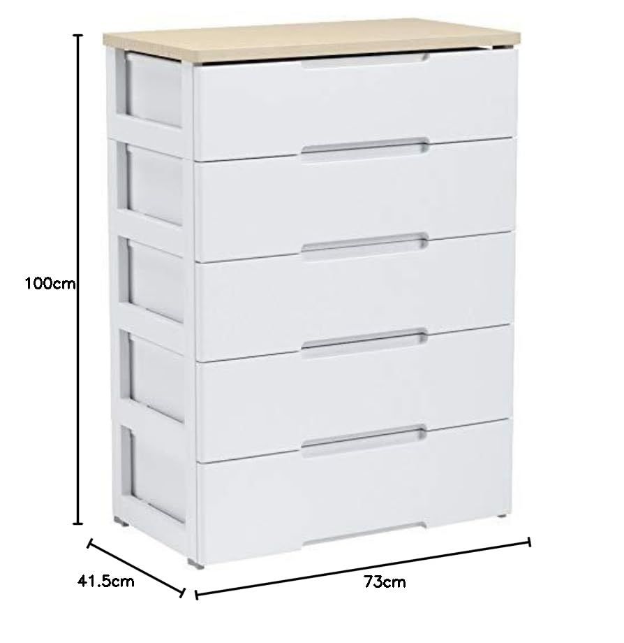 幅73×奥行41.5×高さ100cm ホワイト