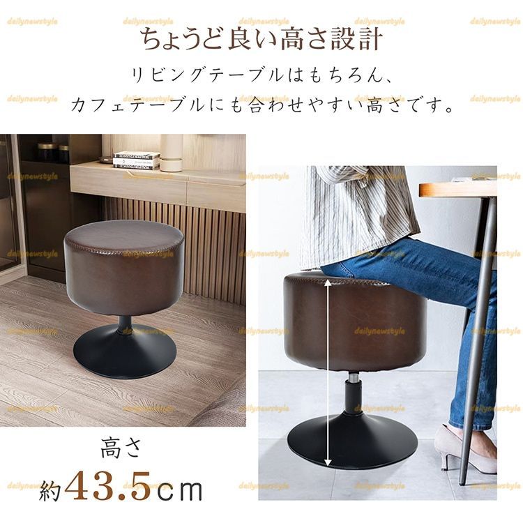 おしゃれ