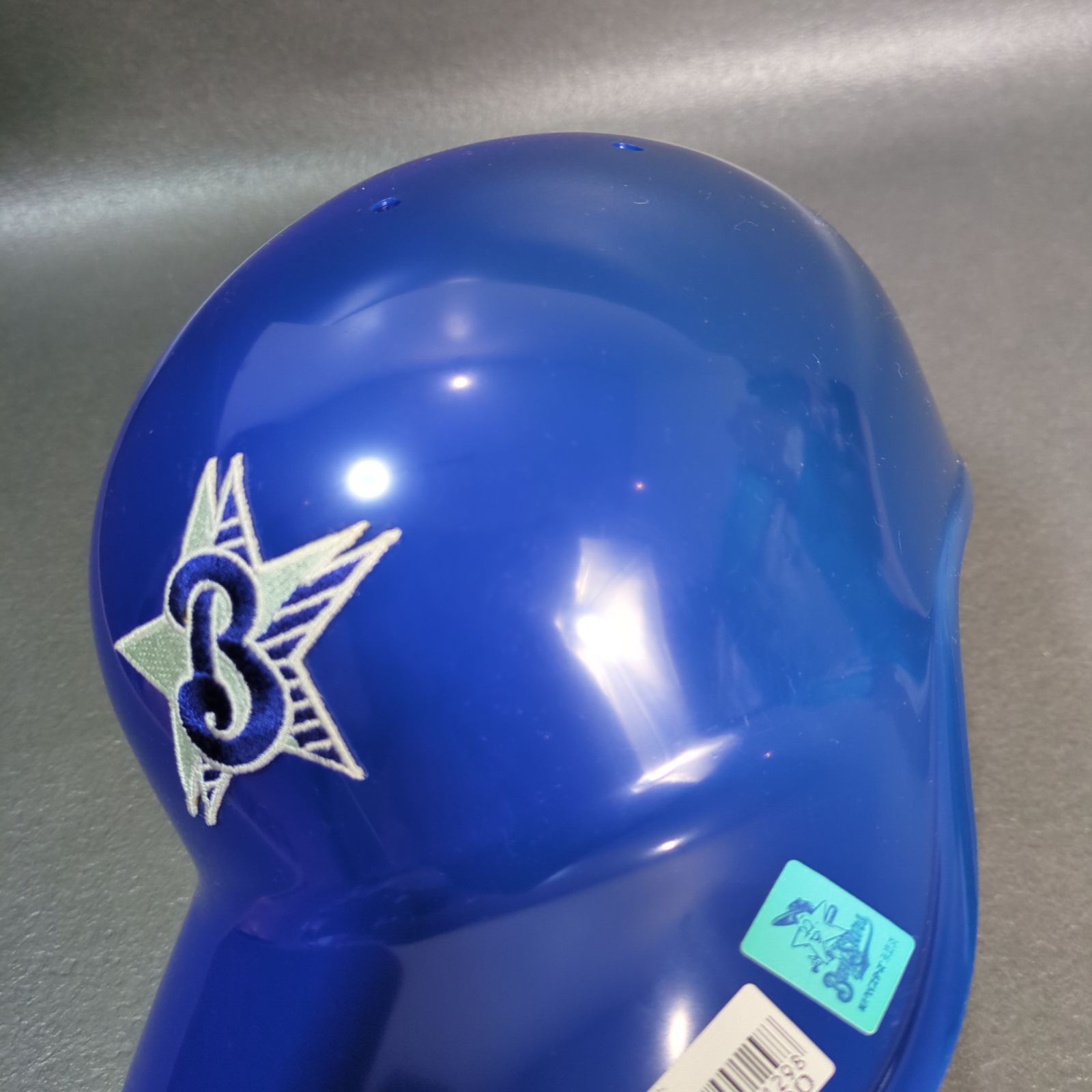 横浜ベイスターズ ヘルメット 応援グッズ ヴィンテージ レトロ - メルカリ