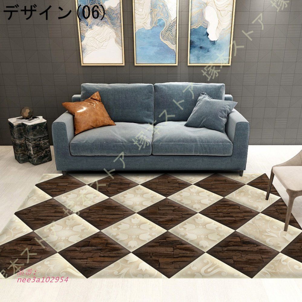 冬 カーペット
