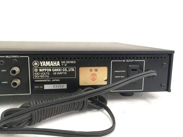 YAMAHA T-2 FM ヤマハ FMステレオチューナー 音響機材 中古 T8068705 - メルカリ