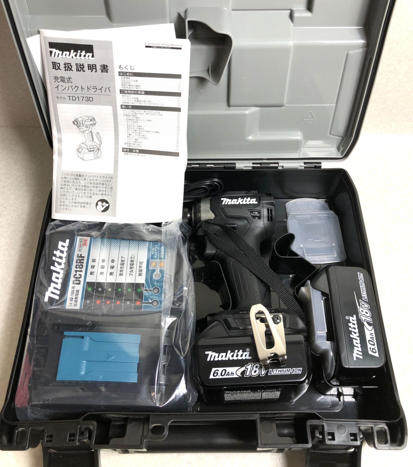 Makita