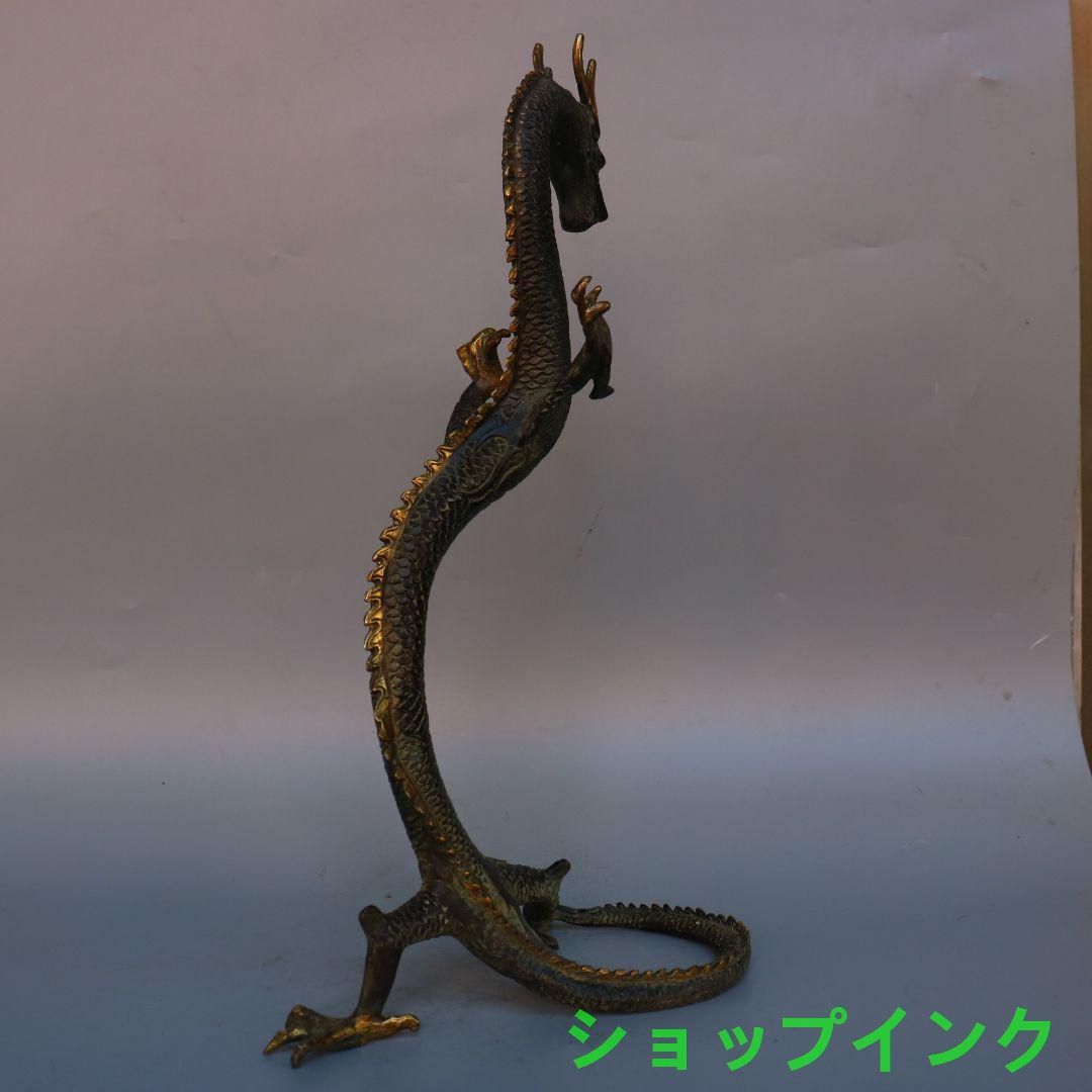 銅 重工 ドラゴン 装飾品 工芸品 美術品 置物 銅 重工 ドラゴン 装飾品 工芸品 美術品 置物 工芸品 民芸品