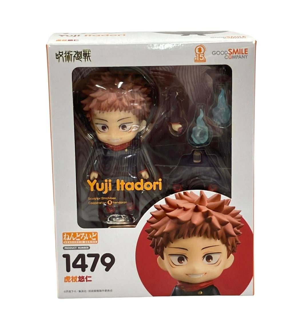 呪術廻戦 ねんどろいど フィギュア 虎杖悠仁 グッドスマイルカンパニー
