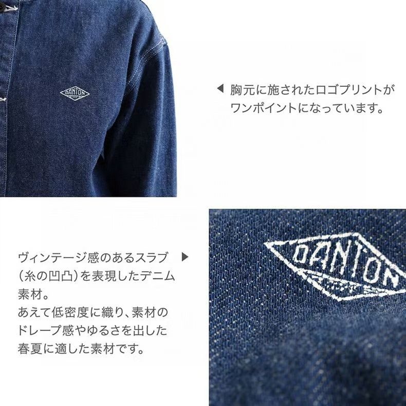 ネイビー