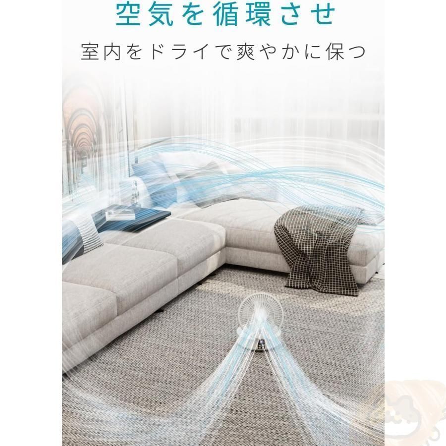 サーキュレーター 扇風機 静音 リモコン付き 左右首振り Type-C