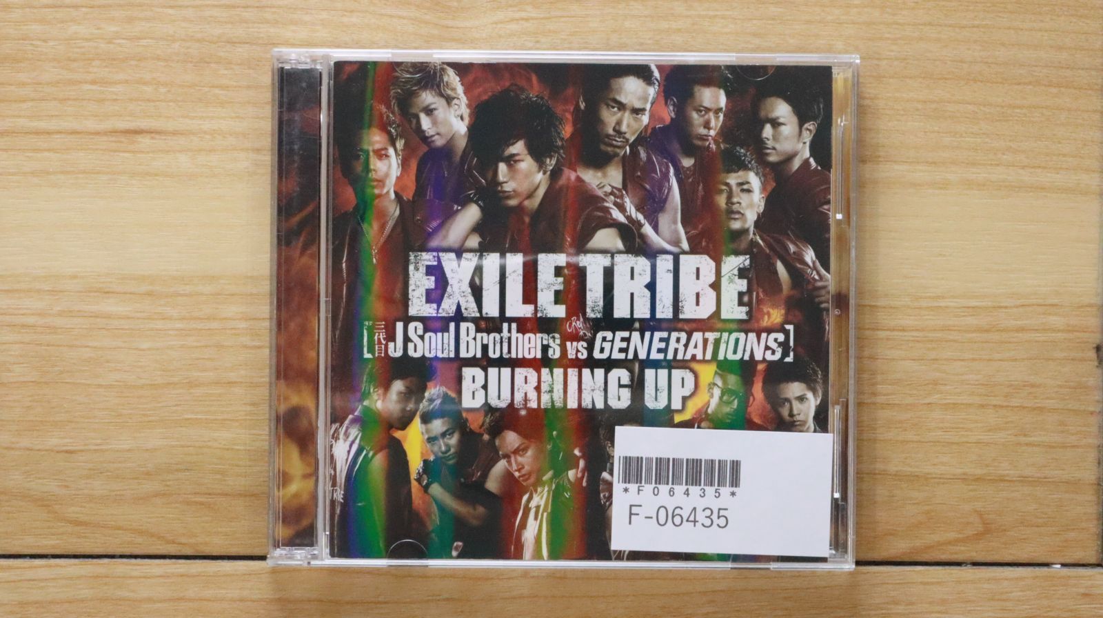 La'royque'de zavy cali≠gariのレアCD2枚セット ピュアサウンド / sp_アーティスト_取扱商品_詳細表示
