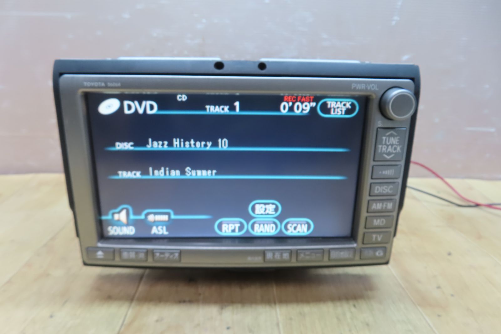 アルファード 純正ナビゲーションミニ カーナビ本体 W61022597