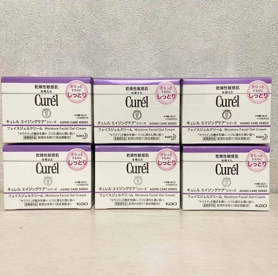 6個セット【新品】キュレル エイジングケア フェイスジェルクリーム