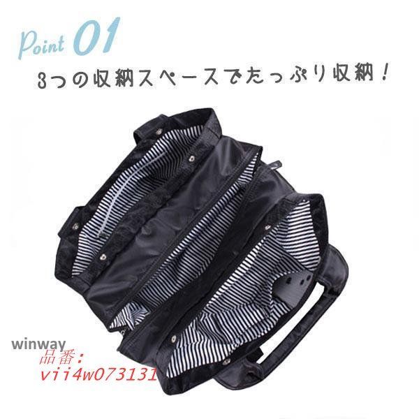 赤字覚悟!レディース 大容量