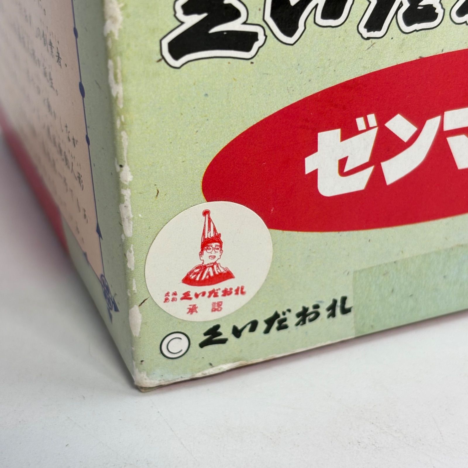 未開封】 タカラ 大阪名物 くいだおれ太郎 ゼンマイ式 当時物