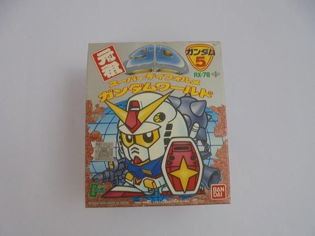 未組立 プラモデル 元祖SDガンダムワールド NO.5 ガンダム RX-78