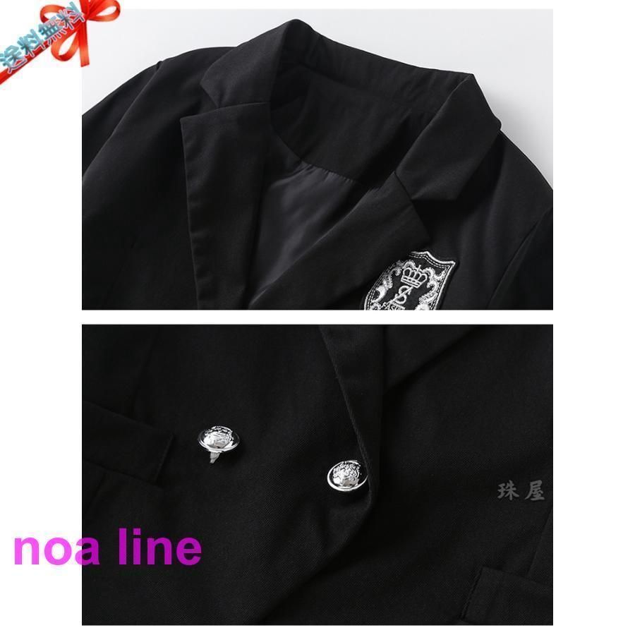 上下セット 制服
