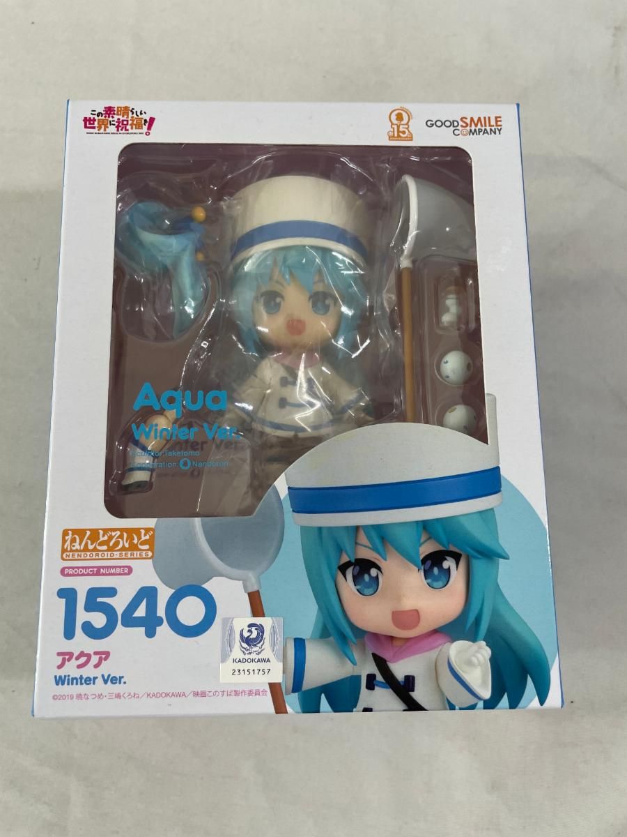 未開封】ねんどろいど アクア Winter Ver この素晴らしい世界に
