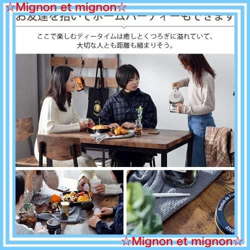 4人掛け 5点セット