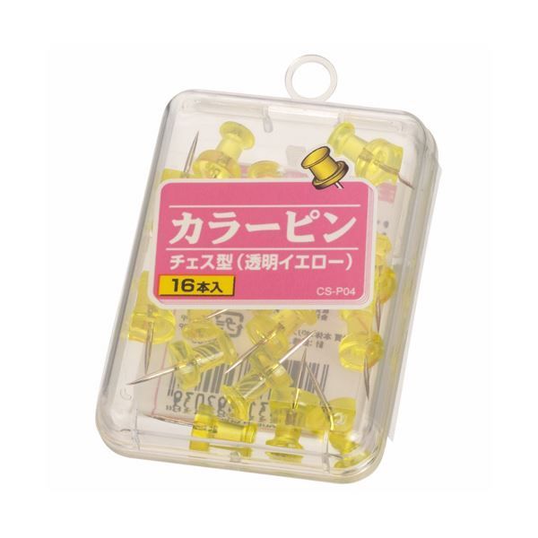 美術品・アンティーク・コレクション 【極希少・名品】セルゲイ