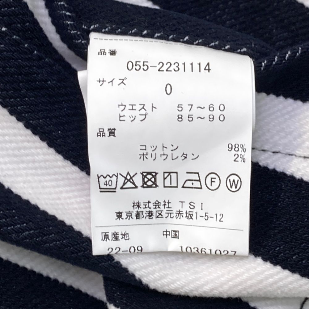 サイズ：SS PING ピン 2025年モデル ロングパンツ ホワイト系