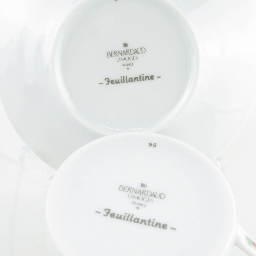 美品 BERNARDAUD LIMOGES ベルナルドリモージュ Feuillantine フィヤンティーヌ ティーカップ＆ソーサー 中皿 2点  トリオ1セット 桃 廃盤 ケーキ コーヒー SU5980D - メルカリ