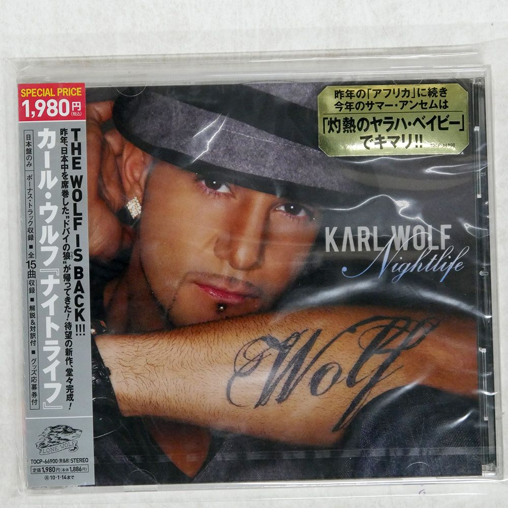 KM Ftheworld LPレコード Ftheworld (LP)/KM/【オンラインショップ限定】KMの最新アルバム