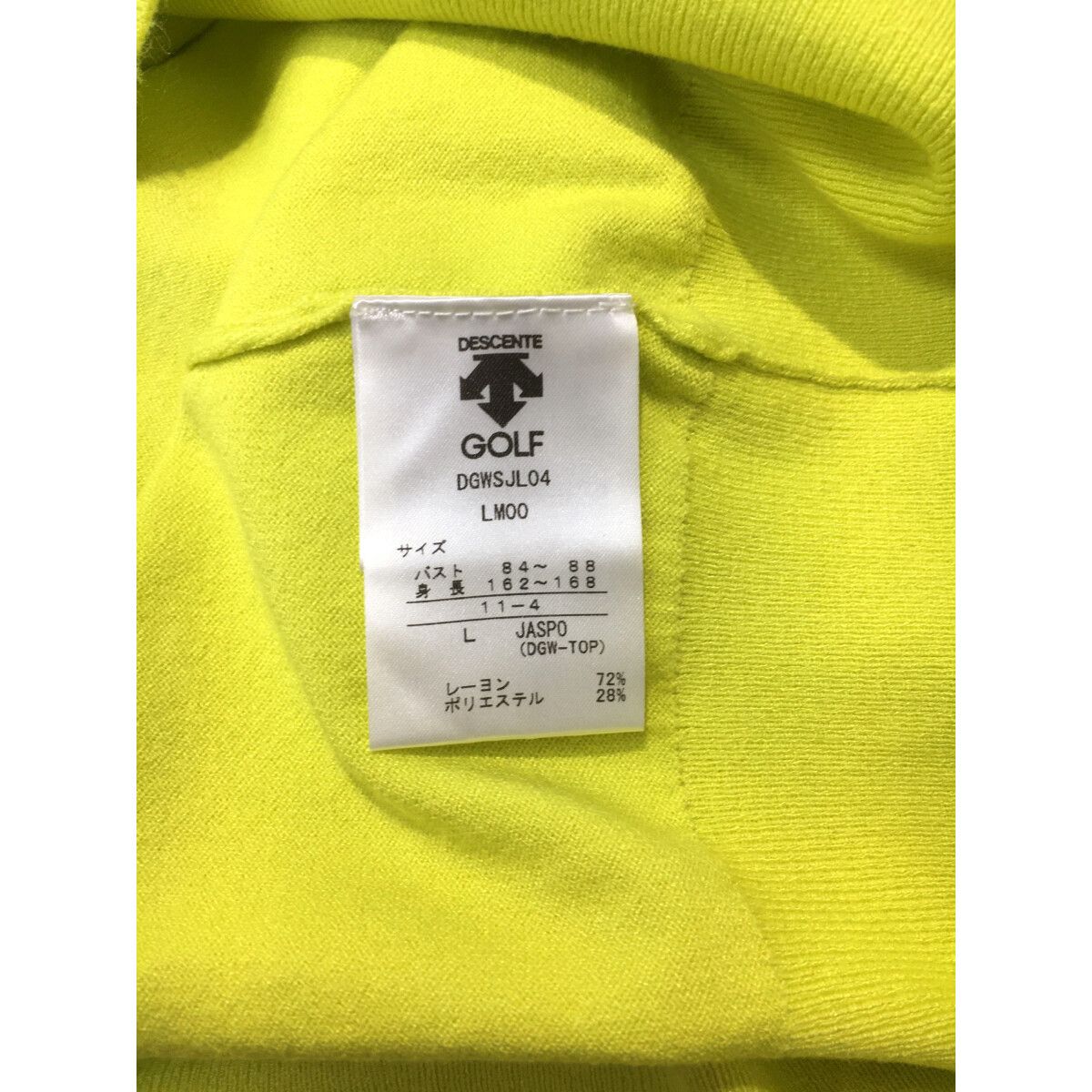 coco 未使用品 デサントゴルフ DESCENTE GOLF レディース セーター L 黄 ライムイエロー 長袖モックネック ニット 未使用品 レディース デサントゴルフ DESCENTE GOLF セーター L