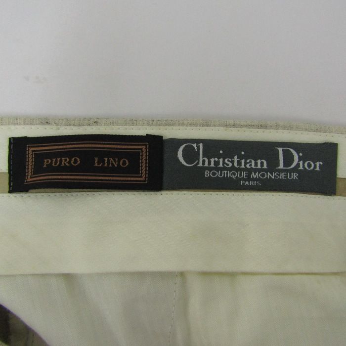 クリスチャンディオール テーパードパンツ ボトムス センタープレス  