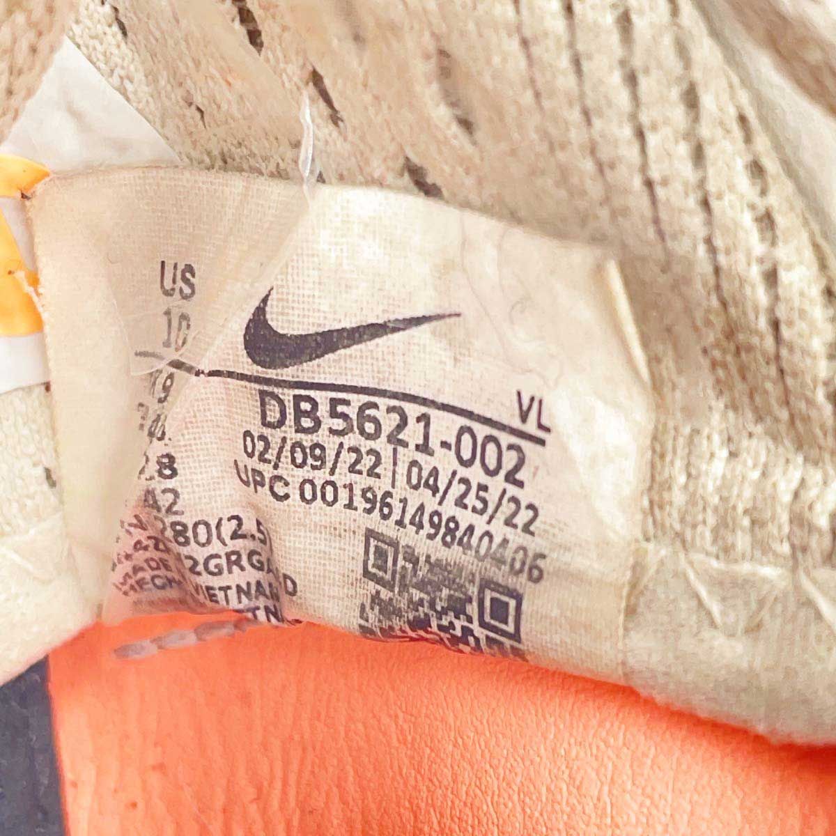 NIKE ナイキ　ティエンポ　レジェンド NIKE ナイキ ジュニア ティエンポ レジェンド 10 アカデミー FG