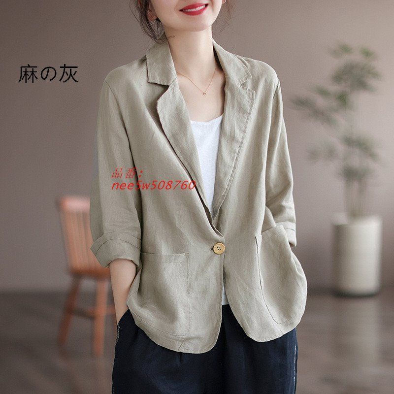 b2595　レディース　ジャケット　テーラード　7分袖　チェック　ウィンドウペン b2595 レディース ジャケット テーラード 7分袖 チェック