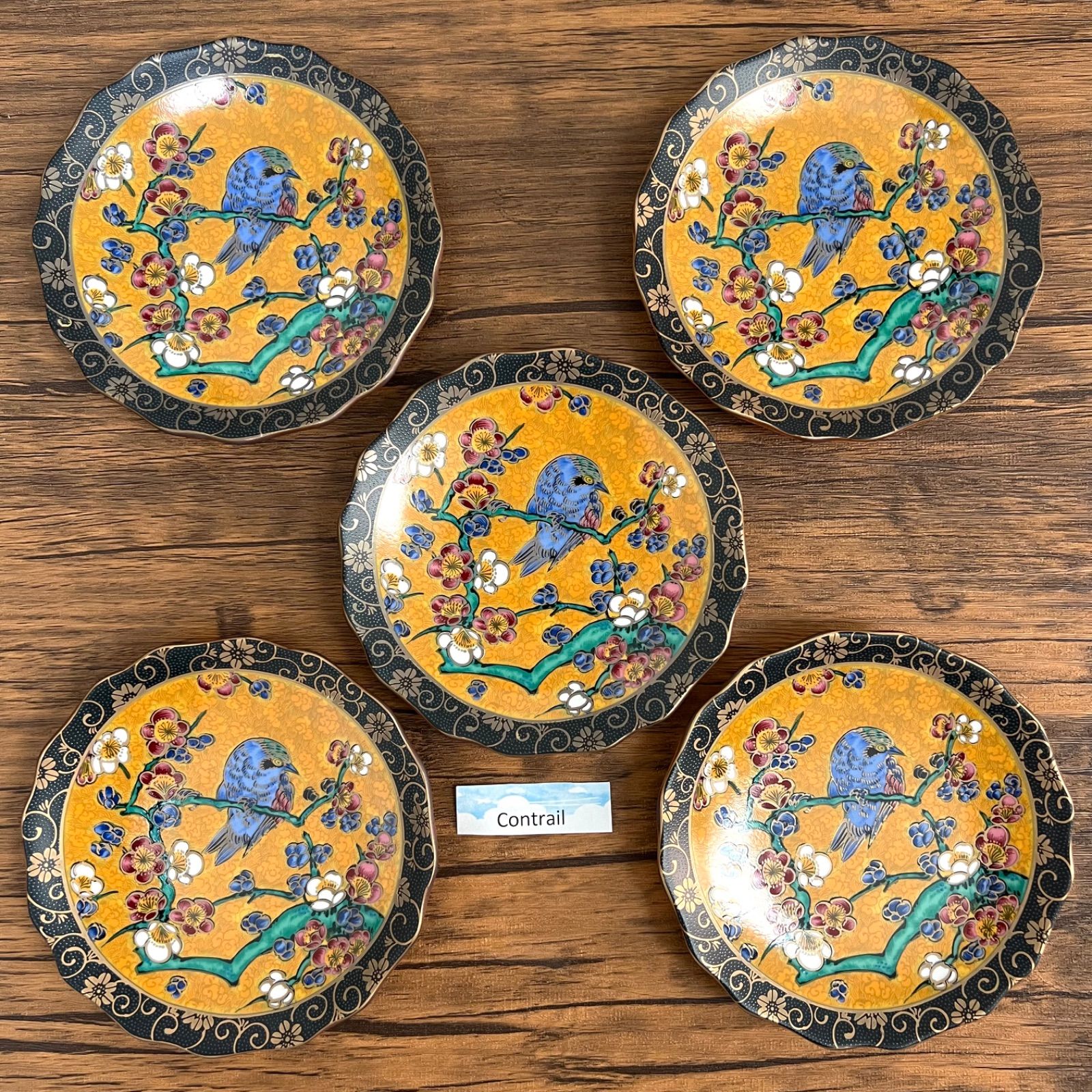 九谷焼】 4号 皿揃 吉田屋 13cm Kutani Ware Plate Set of 5 - メルカリ