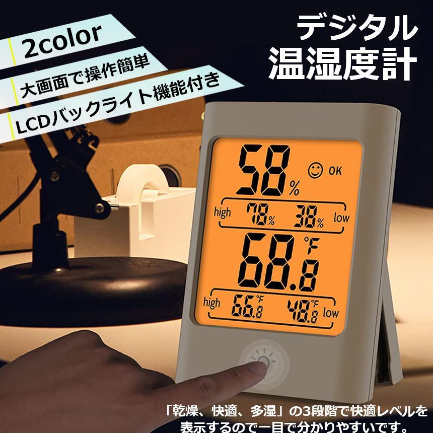 激レア kikko TF01 初期 数個のみ