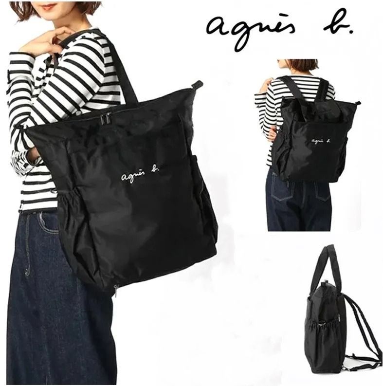 [美品]アニエスベーマザーズバック2wayリュック トート アニエスベー agnes b. 2WAYマザーズバッグ トート リュック