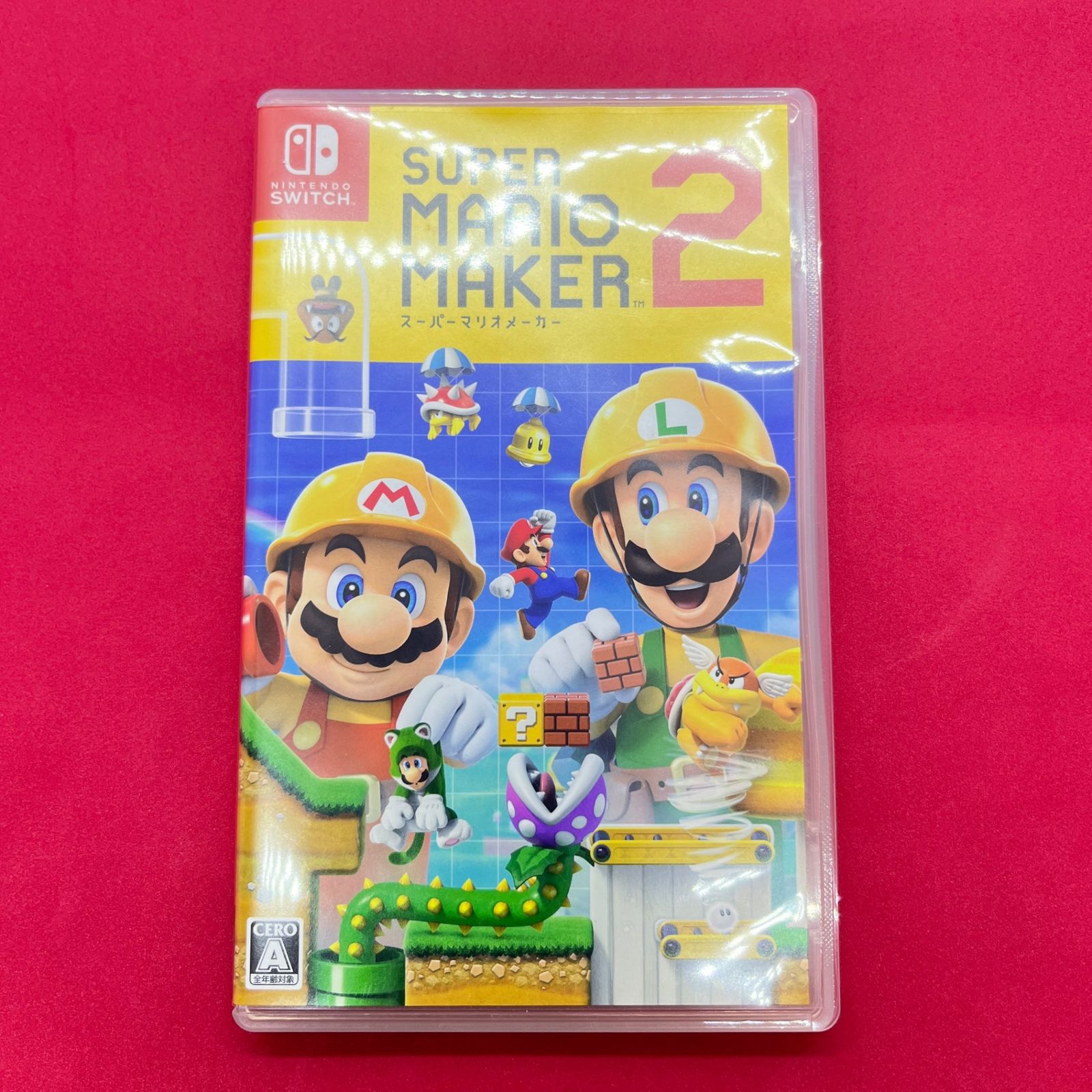 Switch ソフト マリオ マリオメーカー ビックスアーク まとめ売り Amazon.co.jp: スーパーマリオメーカー2 : ゲーム