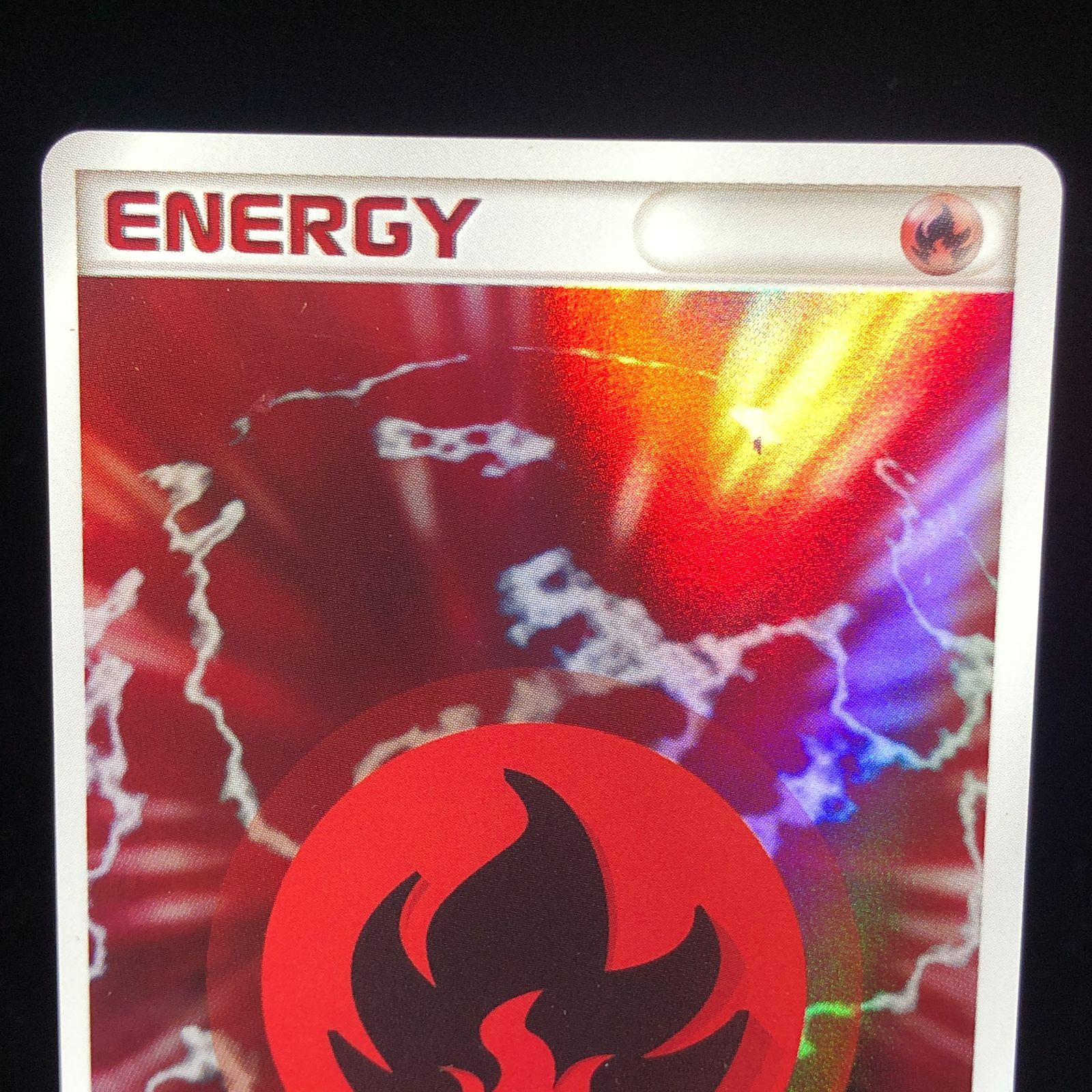 ホロンエネルギー 基本炎エネルギー 2006 キラ 2枚 2FT-UHJ-4MK