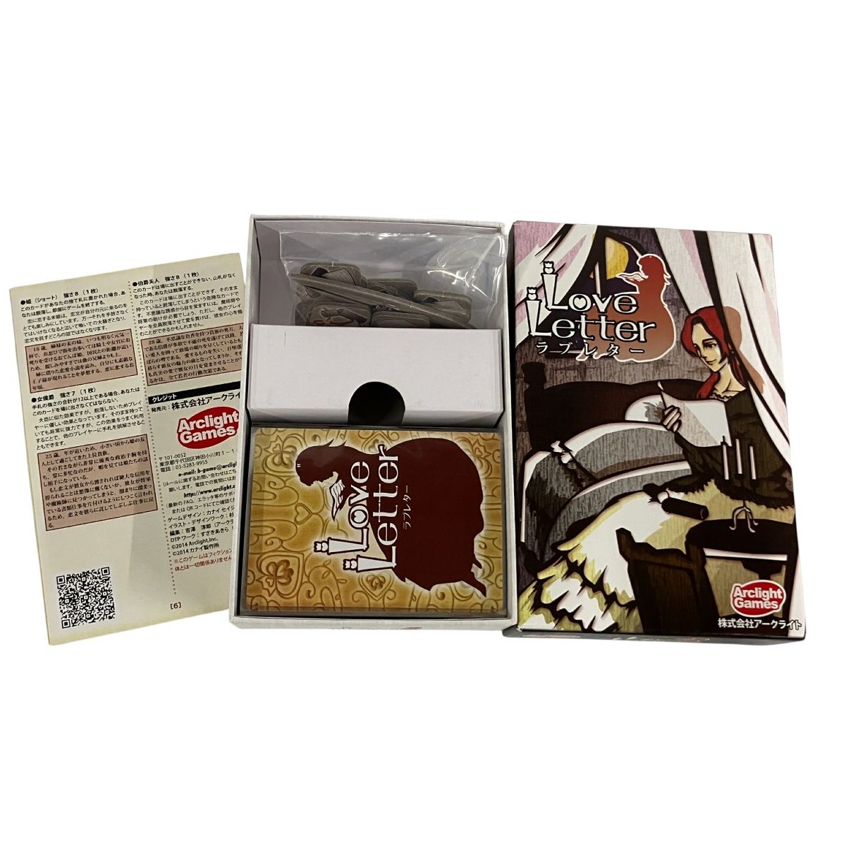 ボードゲーム 10点おまとめ