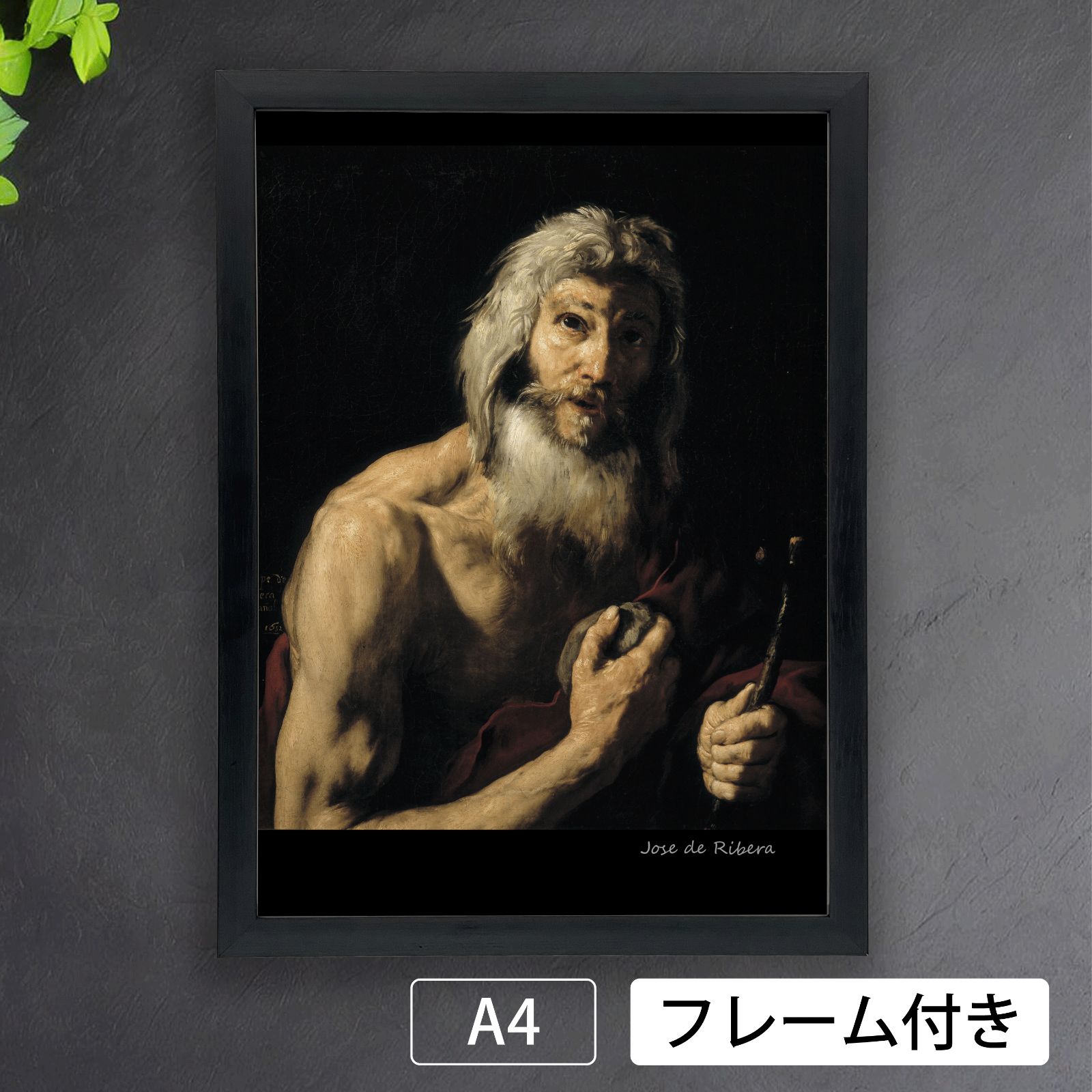 絵画 額縁付き 複製名画 世界の名画シリーズ ジョルジュ・スーラ 「 エッフェル塔 」 サイズ SM 〜 8号 | 絵画 掛軸 額縁屋 ＴＯＵＯ