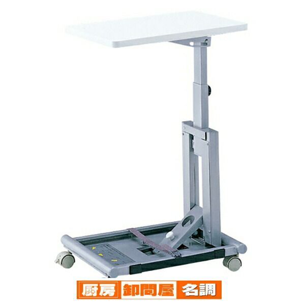 サンワサプライ プロジェクター台 PR 4 1台コンパクトに折りたたんで 簡単持ち運び ６０８〜７２８ｍｍまで ５段階 ３０ｍｍピッチ の高さ調整が です