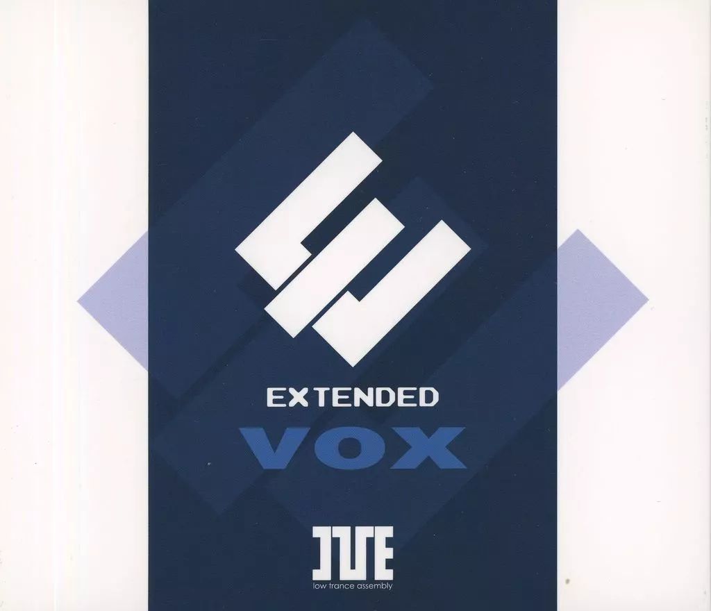 アニメ系CD I’ve | E-VOX -EXTEND VOX- 一般流通盤